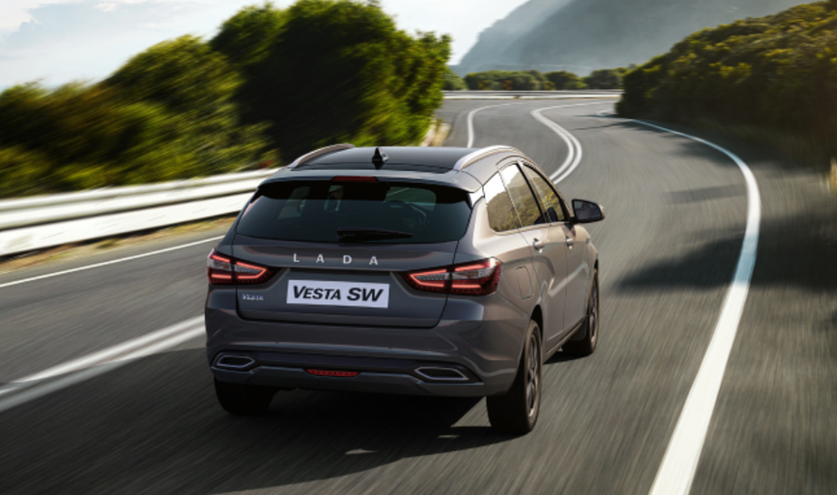 LADA Vesta SW&nbsp;