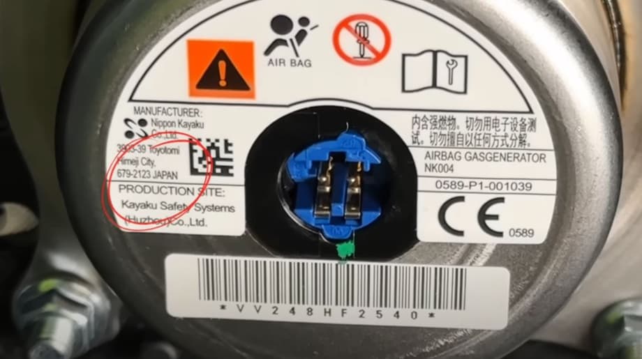 кадры разбора автомобиля Lada Aura