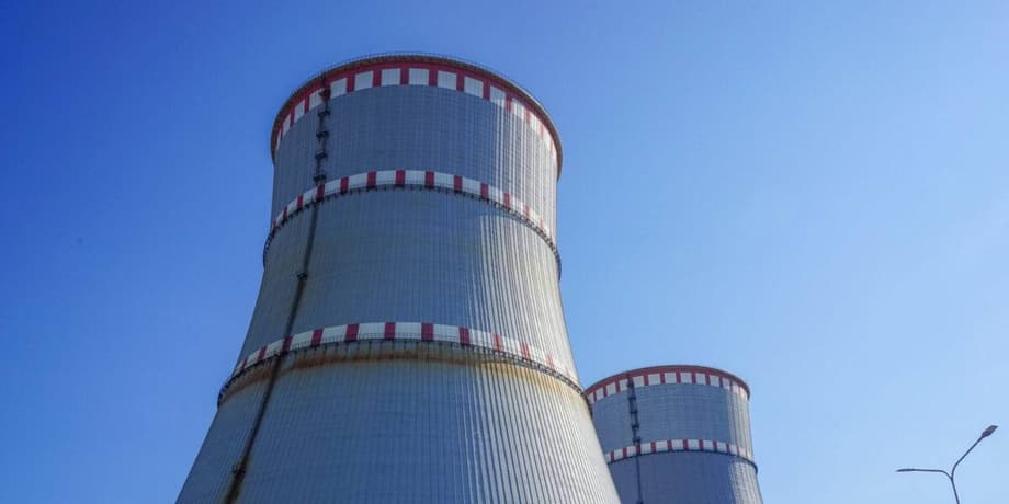 Ленинградская АЭС