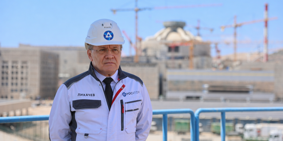 Глава Росатома Алексей Лихачёв