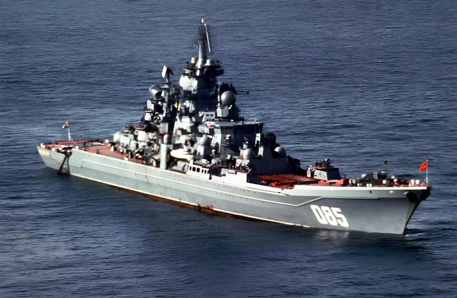 Cruiser "Admiral Nakhimov"