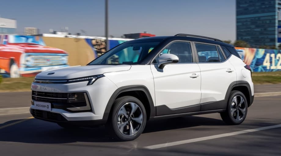 «Москвич 3»