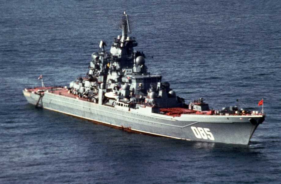 «Адмирал Нахимов»