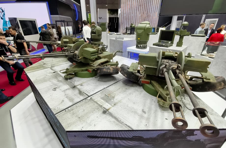 ЗУ-23АЭ