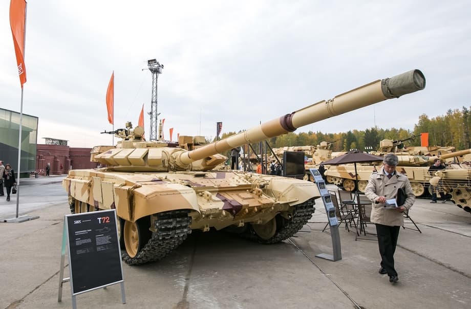 Т-72