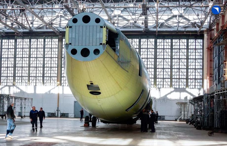 Корпус Ил-96-300