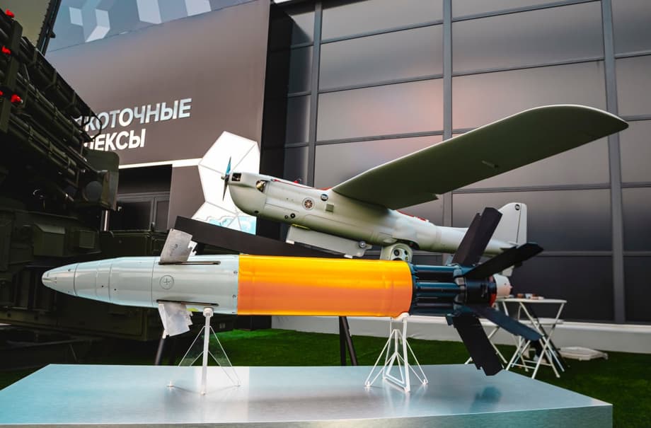  Krasnopol-M2