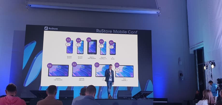Пока смартфонов и планшетов отечественных производителей, в которые интегрирована ОС «Аврора», всего девять. До этого они были более корпоративными устройствами, но теперь стали активно покорять рынок<br>