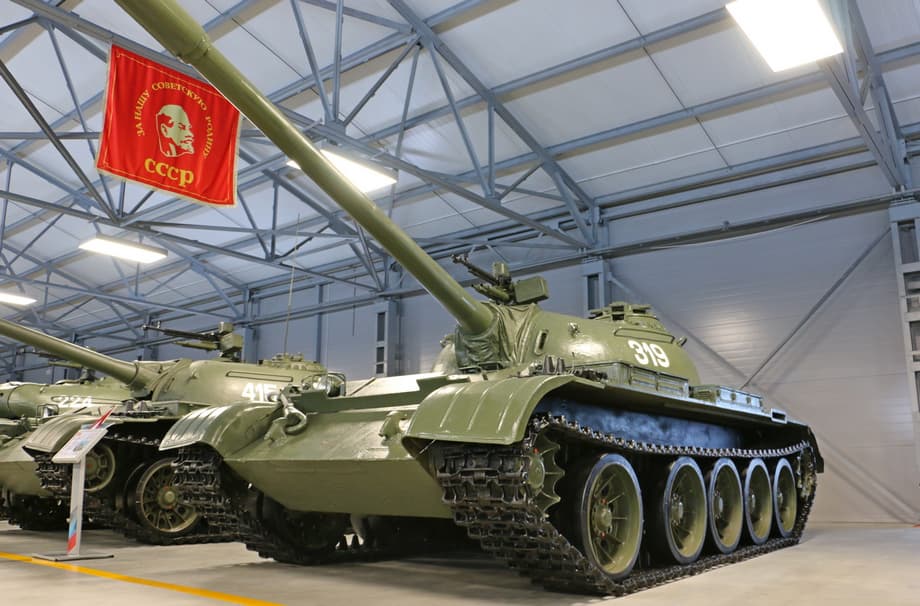 Т-54А