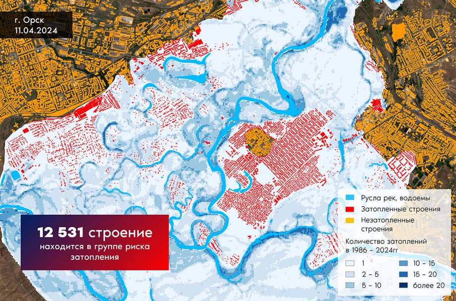 Así se veía desde el satélite en el marco del proyecto durante la extrema inundación primaveral la ciudad de Orsk. Estos datos ayudan tanto a las autoridades como a la población a la hora de resarcir los daños, y a los científicos a la hora de predecir posibles inundaciones en el futuro