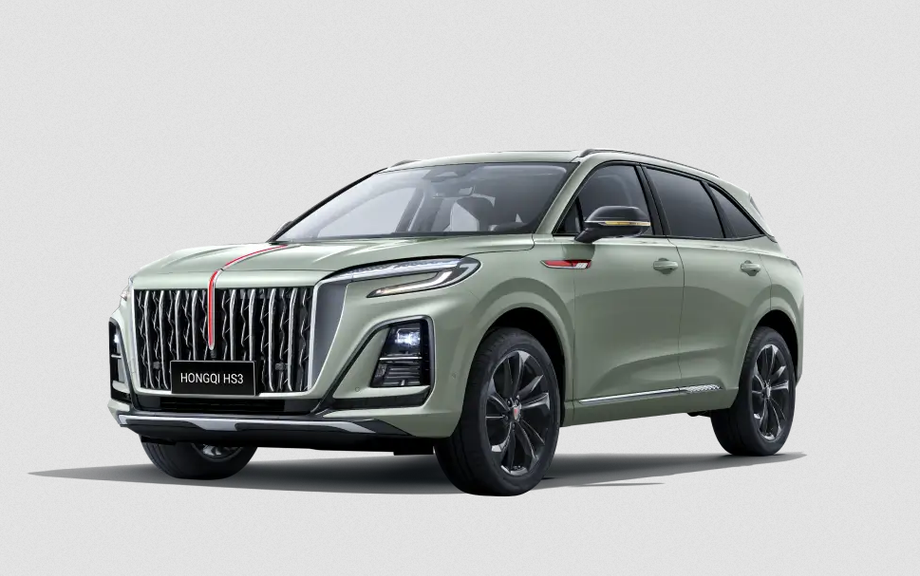 Hongqi&nbsp;HS3
