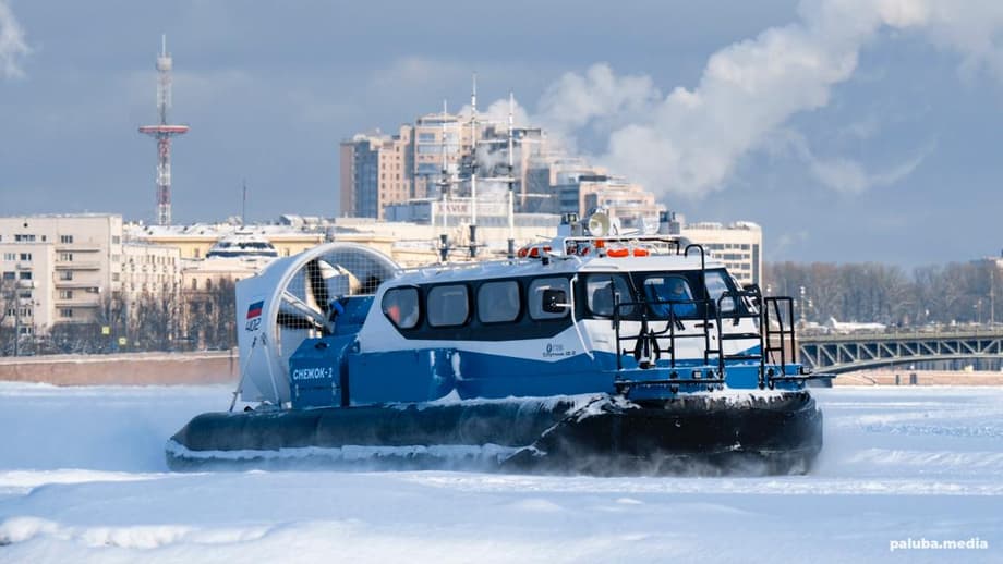 Судно на воздушной подушке «Снежок-2»