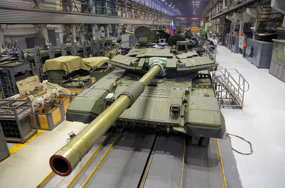 Т-90М «Прорыв» 