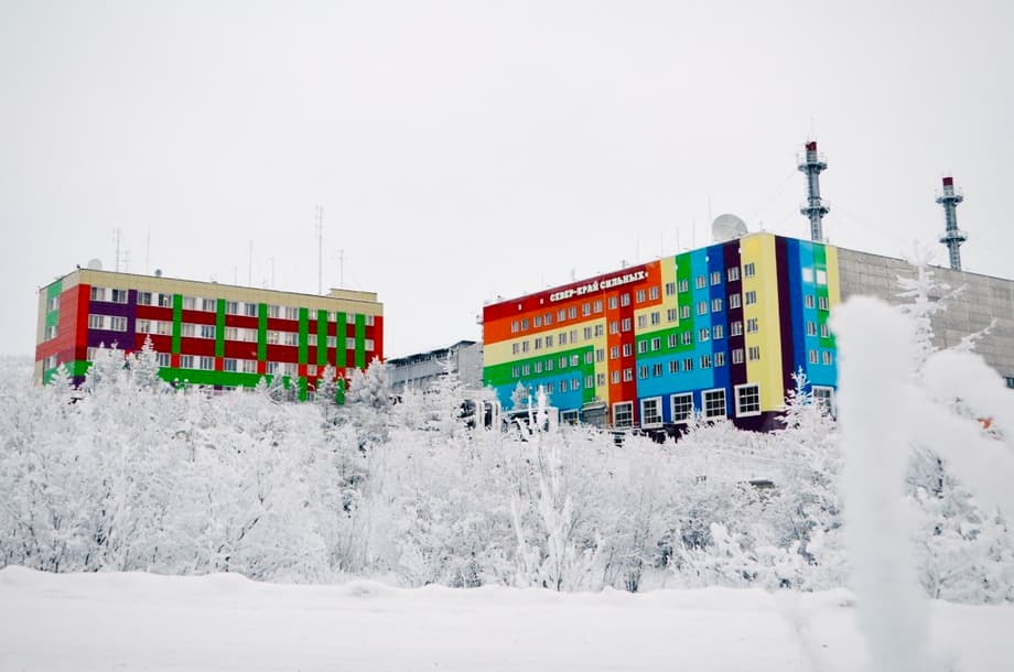 Central nuclear de Bilibino en Chukotka