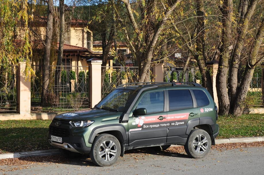 Lada Niva Travel