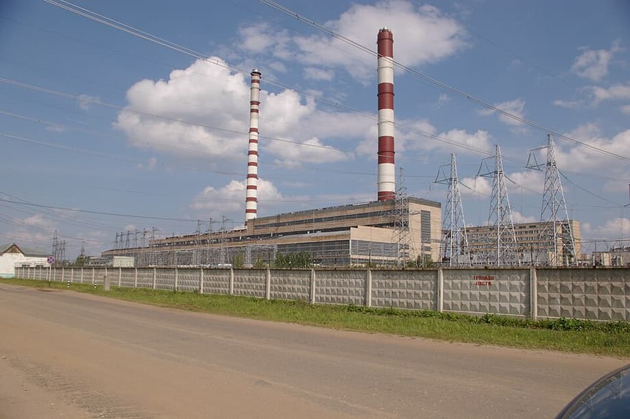 Костромская ГРЭС