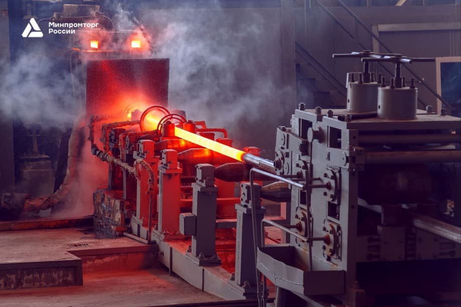 Production at IOMZ