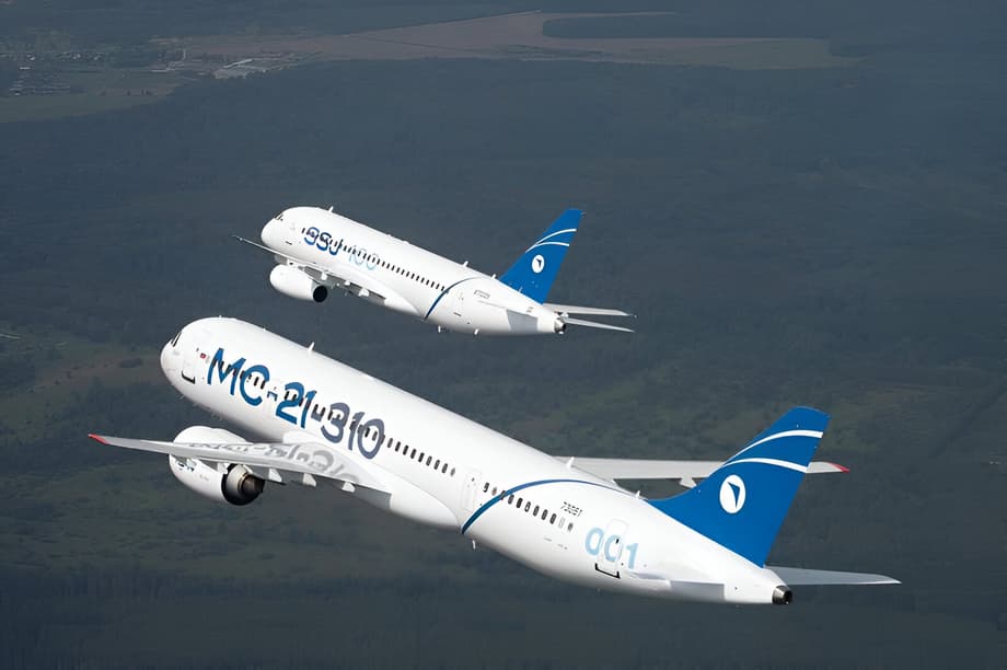 МС-21-310