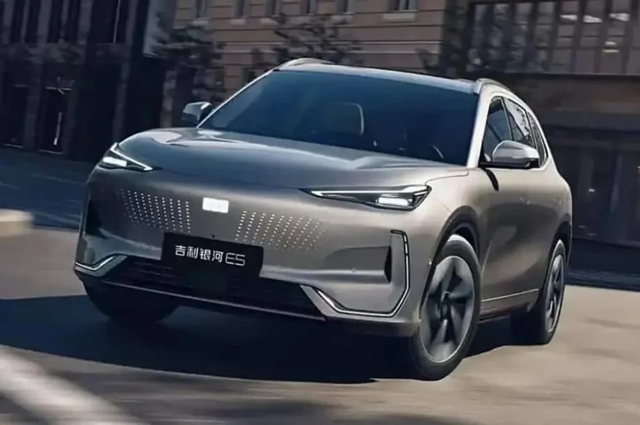 Geely EX5