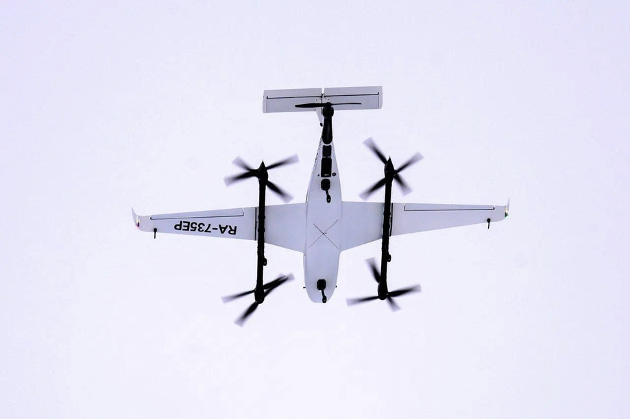  UAV TFM-15-8E 
