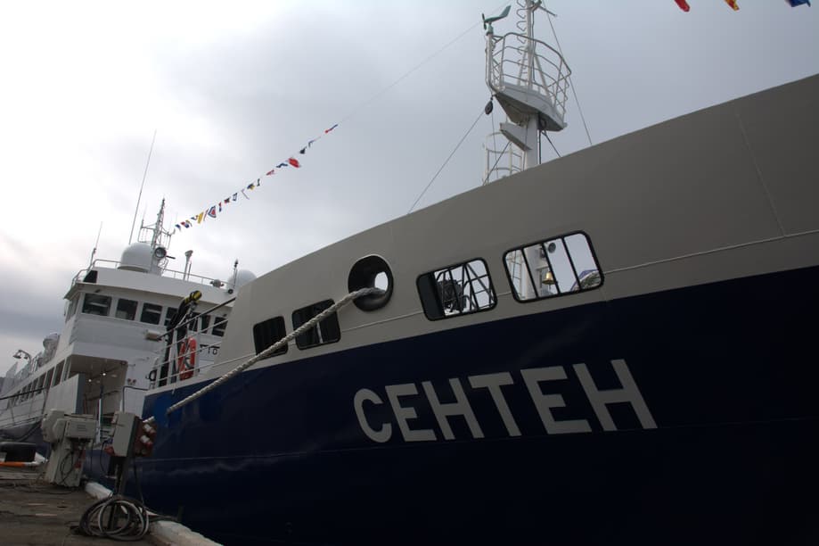 Краболов «Сентен»