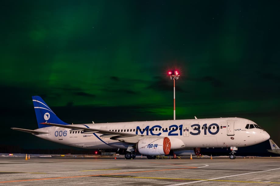 МС-21-310