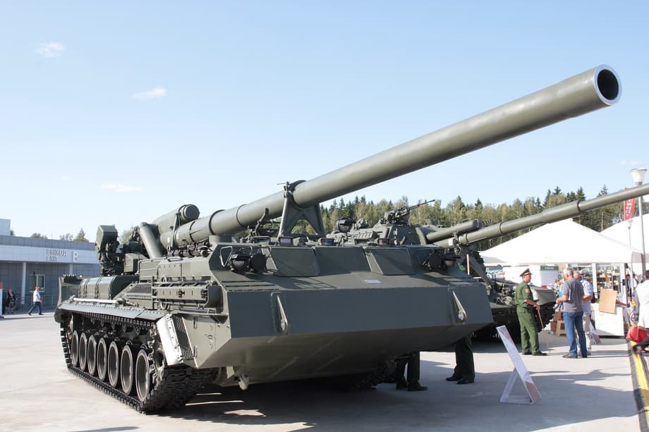 2С7 «Пион» 