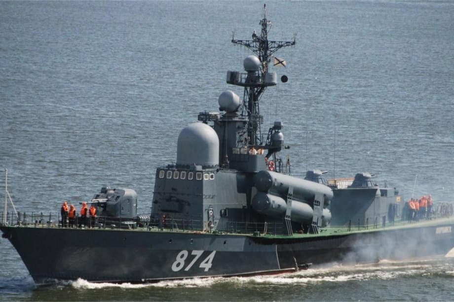 Ракетный катер «Моршанск» проекта 21411 