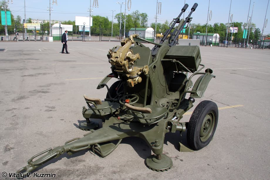 ZU-23-2