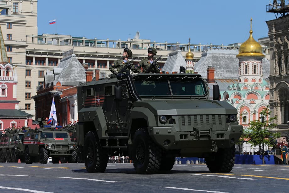 «Тайфун-К» (К-53949) на параде Победы в Москве. Фото: mil.ru<br>