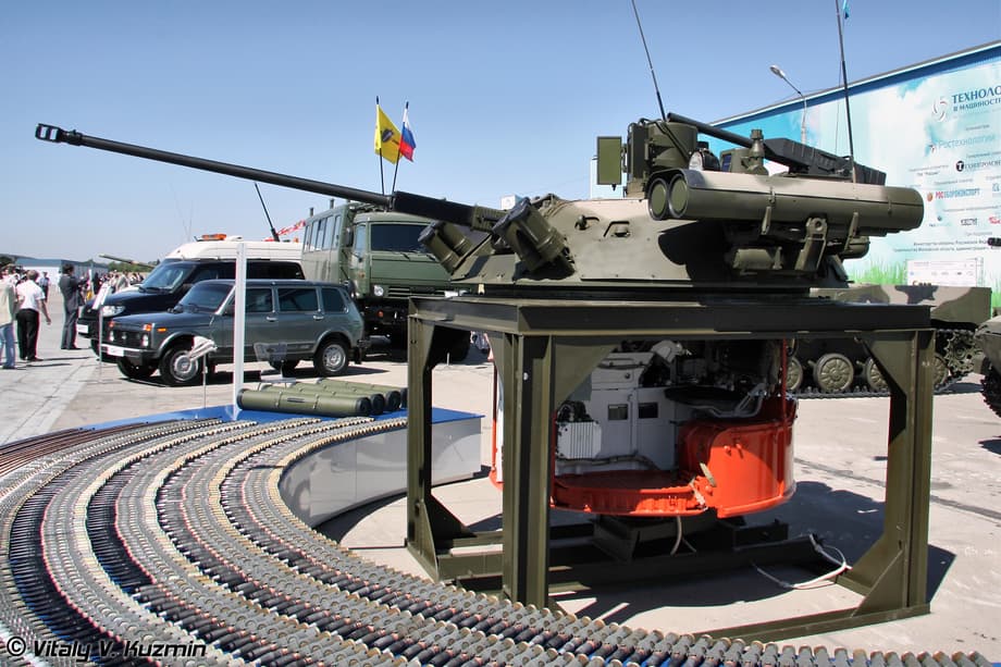 Berezhok weapon system