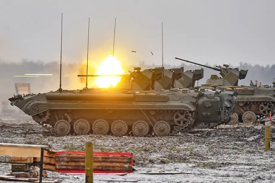БРМ-1К