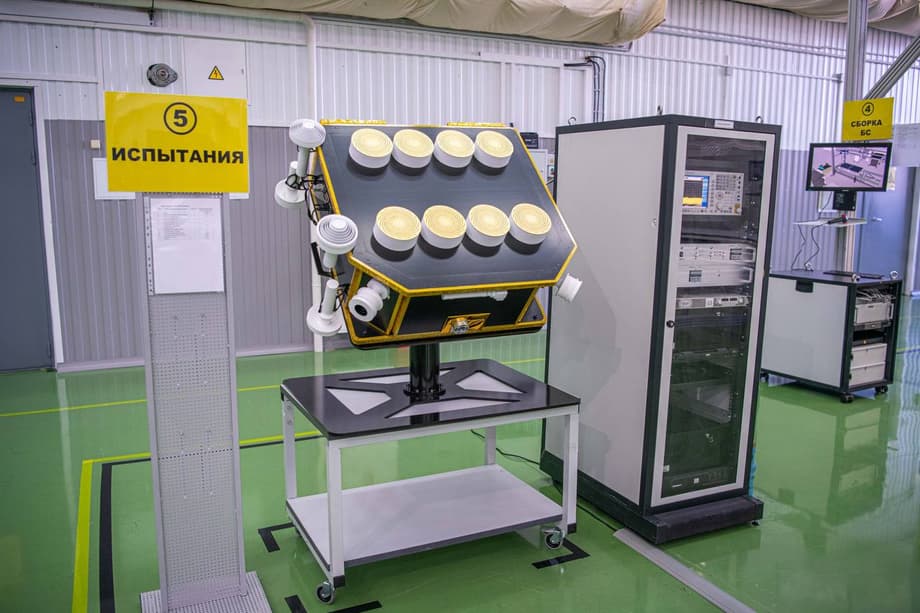 Satellite for «Marathon-IoT»