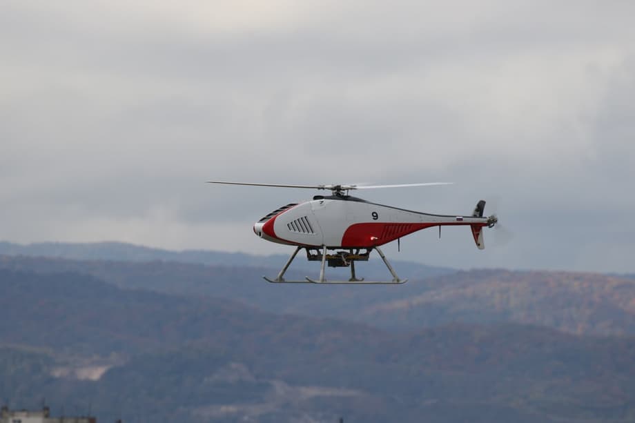 БАС-200
