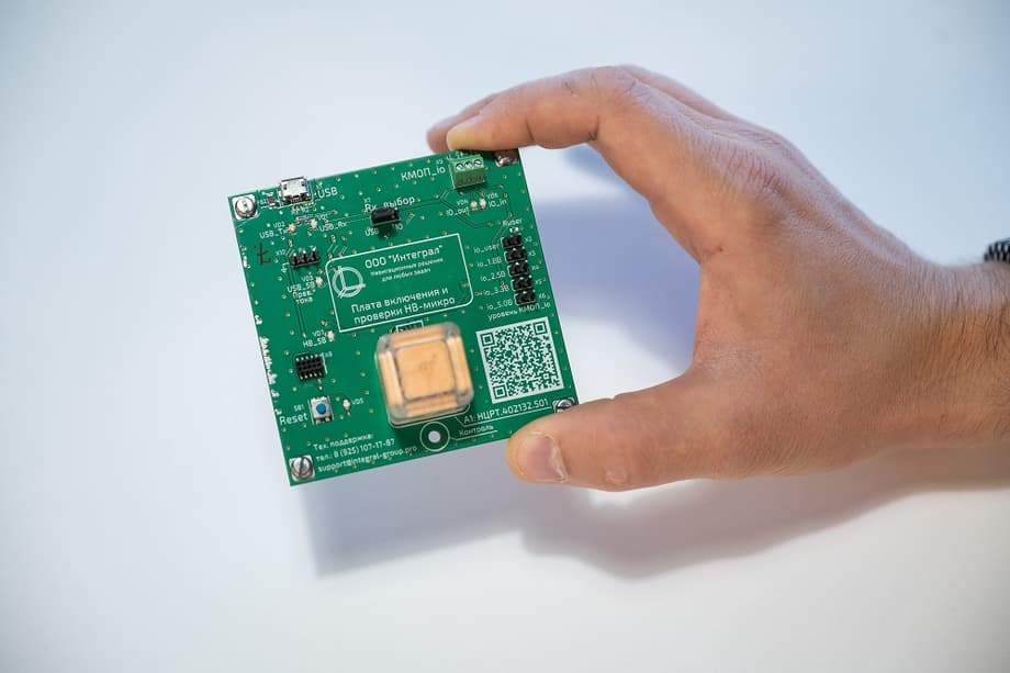 NV-micro has a unified structure, allowing to maintain the small size and weight of the control complex.