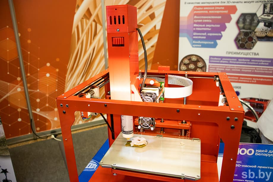 Food 3D printer