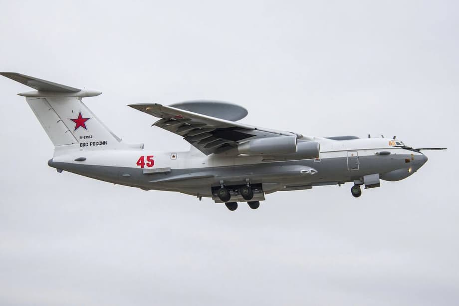 А-50У