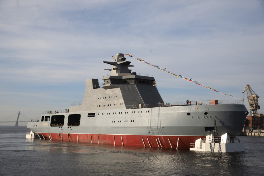 "Ivan Papanin" hull number 400