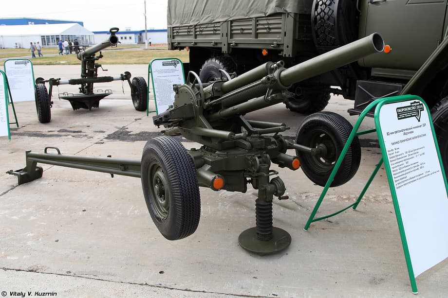 миномет 2Б9 «Василёк»