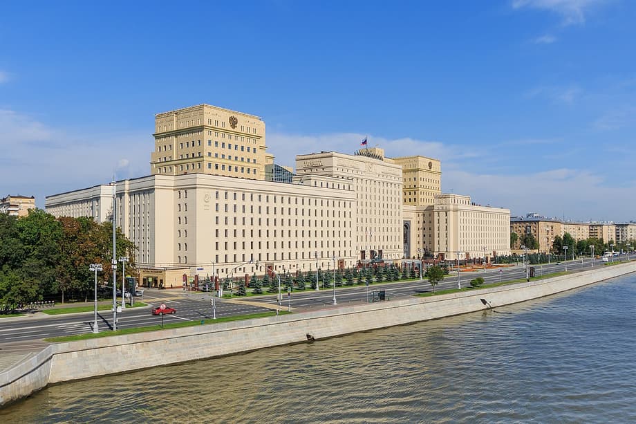 Building of the Ministry of Defense in Moscow