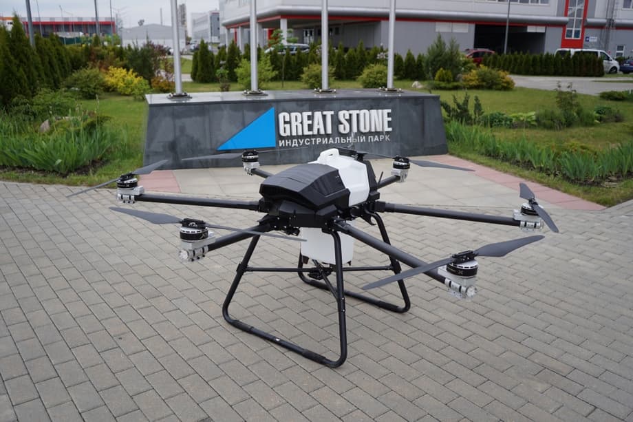 Agrodrone A-60X