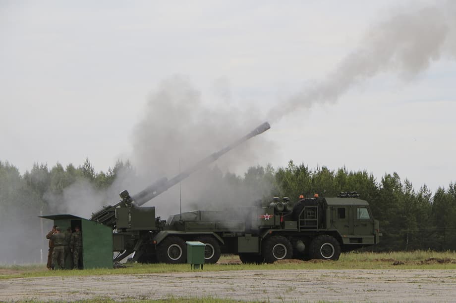 2S43 "Malva" Self-Propelled Gun