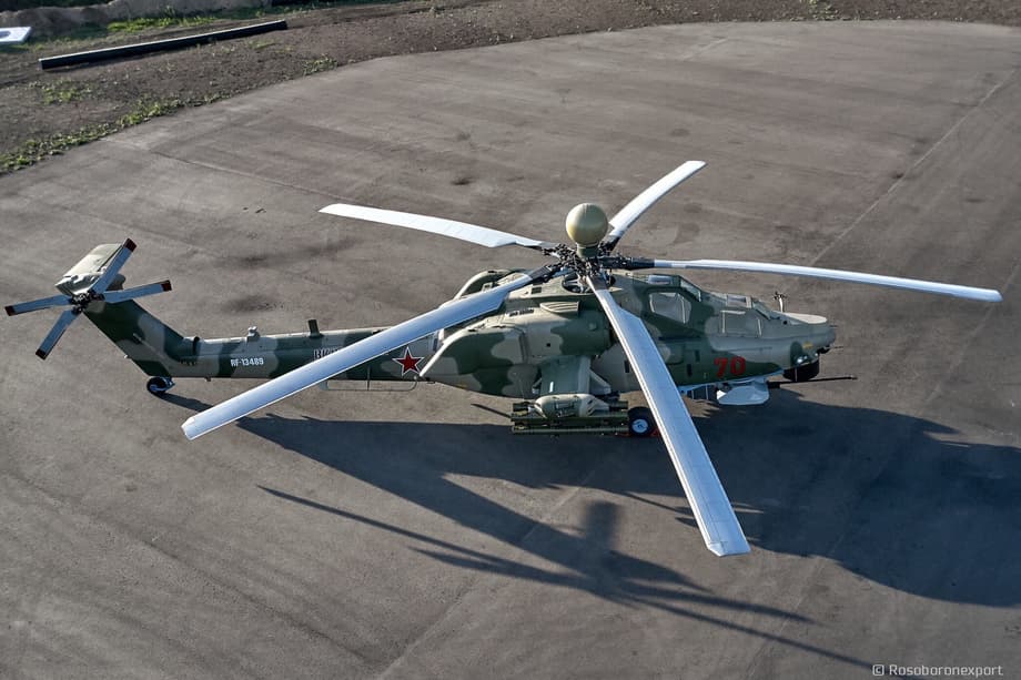 Ми-28НМ&nbsp;