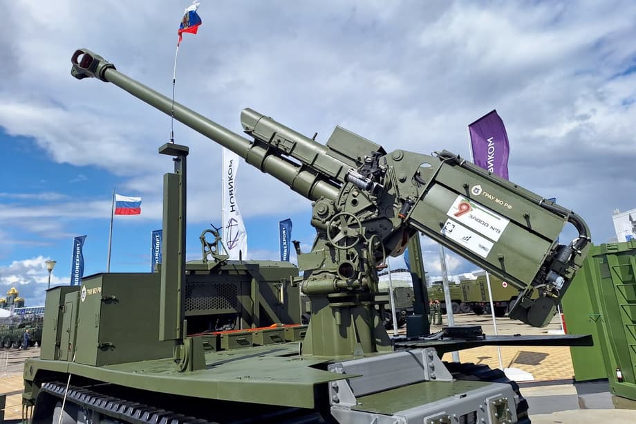 Самоходная гаубица МТС-15 «Клевер»