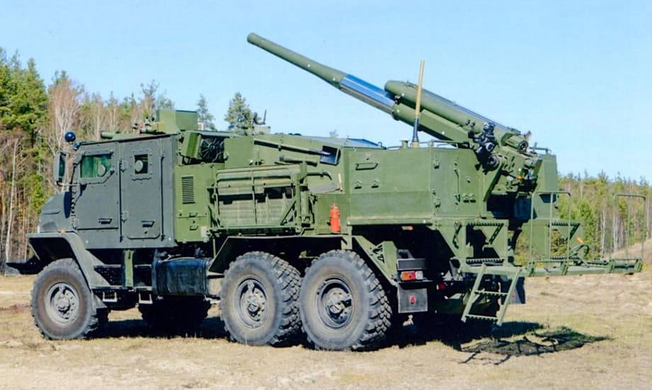 2С40 «Флокс»