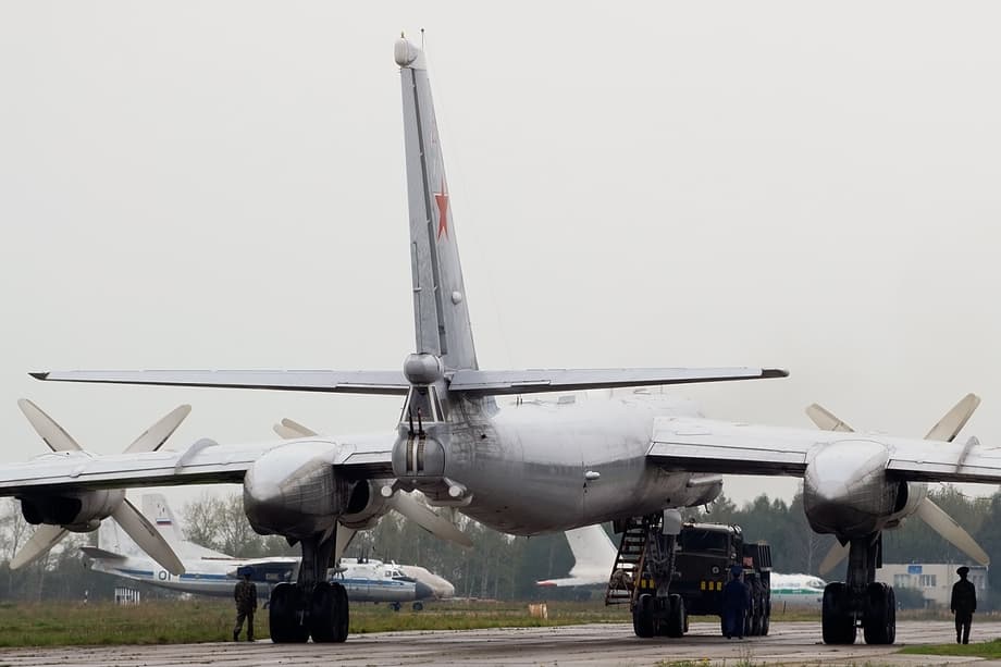 Ту-95МС