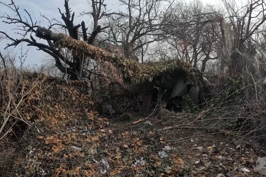 М-46