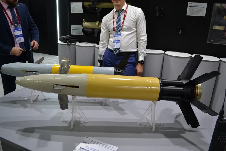 «Краснополь-М2»