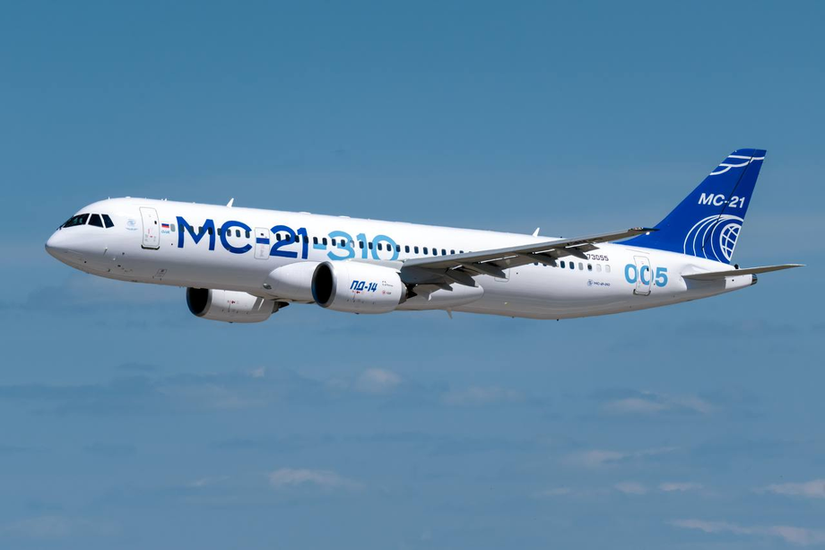 МС-21