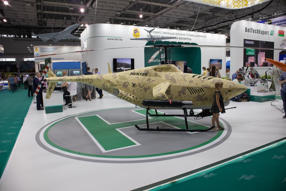 Reconnaissance and strike unmanned complex "Hunter"